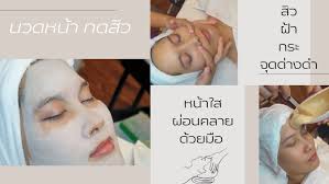 โปรแกรมตรวจ ด้วยเครื่อง CT Scan Calcium  scoreเป็นการตรวจดูคราบหินปูนในหลอดเลือดหัวใจ  เพื่อประเมินความเสี่ยงโรคกล้ามเนื้อหัวใจวายเฉียบพลัน สนใจติดต่อ 035-514444