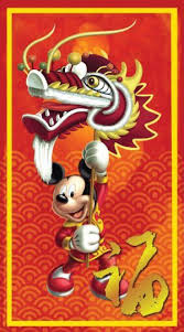 出演 #山田杏奈 #玉城ティナ #横田真悠 #畑芽育 #田中珠里 / #井上瑞稀 #古川雄輝 監督 #酒井麻衣 原作•脚本 #岡田麿里 漫画 #絵本奈央 #ドラマイズム 枠で9/8深夜ス. Parenthots Craft Your Own Disney Cny Decorations ãƒŸãƒƒã‚­ãƒ¼ãƒžã‚¦ã‚¹ã®å£ç´™ ãƒ‡ã‚£ã‚ºãƒ‹ãƒ¼ã‚­ãƒ£ãƒ©ã‚¯ã‚¿ãƒ¼ æ˜¥ç¯€