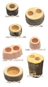 カブトムシ エサ 皿