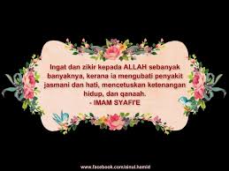 Hingga sekarang bahasa tersebut digunakan oleh suku banjar yang. Kata Kata Hikmah Bahasa Melayu Cikimm Com