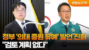 편도족' 1620원 편의점 김밥에 몰린다 - 국민일보