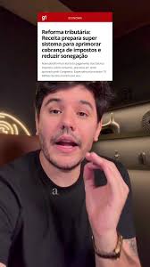 Novo sistema de fiscalização da Receita Federal no Brasil