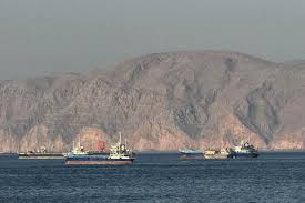 Trend Google: stretto di hormuz