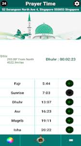 Grad = graduate part of term (pot) values indicate the time frame for the course. Islamic Hijri Calendar 2021 Prayer Time Ramadan For Android Download