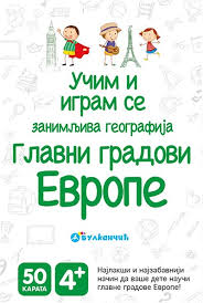 We did not find results for: Karte Zanimljiva Geografija Glavni Gradovi Evrope Delfi Knjizare Sve Dobre Knjige Na Jednom Mestu