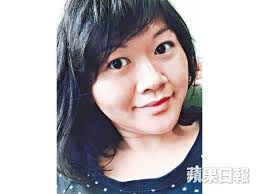 翻尋薇】台北人台北味| 蘋果日報•聞庫