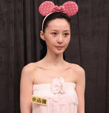 Yu was born in qiaotou town (桥头镇), cixi county (formerly yuyao county), ningbo, zhejiang province on august 23, 1946. é›»ç«¶å¥³ä¸»æ'­ä½™å‡½å½Œå‚³è¢«å¯Œè±ªåŒ…é¤Š ä¸€æœˆ1è¬æ•´å®¹å­¸æ­·é€ å‡é»'æ­·å²è¢«æ‰' å£¹è®€