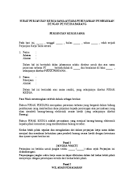 Contoh surat pernyataan perjanjian pembayaran hutang download contoh surat pernyataan perjanjian pembayaran hutang download format surat lain: Surat Pernyataan Pembayaran Hutang 1