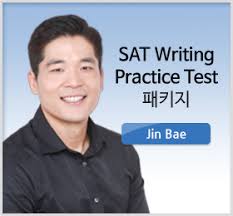 마스터프렙 No.1 유학생 전문 인터넷 강의 사이트