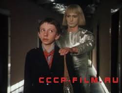 Sovetskie Detskie Filmy Sssr Film