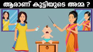 We did not find results for: Best Of Iq Test Malayalam Free Watch Download Todaypk