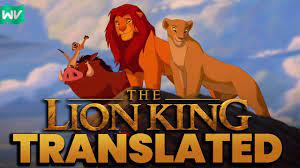 The Lion King Translated Youtube