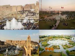Search and share any place, find your location, ruler for distance measuring. Erbil City
