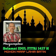 Text of minal aidin wal faidzin. Minal Aidin Wal Faidzin Mohon Maaf Lahir Batin Website Logandeng
