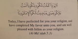 For some of us, staying glued to our twitter feeds or news outlet of choice has become something of an obsession — so much so that there's a new word to describe th. Converting To Islam The Highs And Lows Mental Health 4 Muslims
