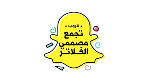 شرح فتح مقاسات فلتر السناب الجديدة بطريقة سهلة Youtube