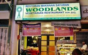 Expect to find authentic indian cuisine and all of the classic indian dishes like roti canai, naan, biryani, tandoori. Menu Of Woodlands Vegetarian Restaurant Georgetown Foodadvisor