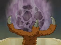 Literally meaning village hidden among stars) was introduced during the hoshigakure filler arc. Handlung Hoshigakure Narutopedia Fandom