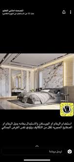 Pin By Its Sarah On Home Decor Home Decor House Styles House