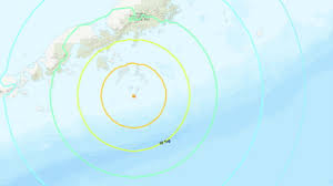 There were several other earthquakes across the state today, mostly not noticed by anything but instrumentation. Alaska Earthquake Swarm Hits Us As Tsunami Warning Issued Move To Higher Ground World News Express Co Uk