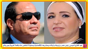 آخر تحديث ف11 يناير 2021 السبت 12:10 مساء بواسطه جنان عرفان. Ø¨Ø´Ø§Ø± Ø§Ù„Ø£Ø³Ø¯ Ù…Ù† Ø­ÙƒÙŠÙ… Ø¹ÙŠÙˆÙ† Ù„Ø­Ø§ÙƒÙ… Ø³ÙˆØ±ÙŠØ§ ÙˆØ£ÙˆÙ„Ø§Ø¯Ù‡ ÙˆØ²ÙˆØ¬ØªÙ‡ ÙˆÙ‚ØµØ© Ø­Ø¨Ù‡Ù…Ø§ ÙˆØªØ¹Ø§Ø±ÙÙ‡Ù…Ø§ ÙˆØ£Ø´Ù‡Ø± Ø§Ù„Ù†Ø¬Ù…Ø§Øª Ø§Ù„Ù…Ø¤ÙŠØ¯Ø§Øª Ù„Ù‡ Youtube