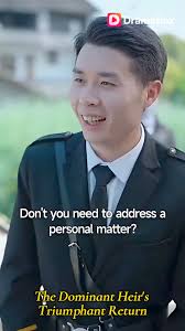 "The Dominant Heir's Triumphant Return", Sean York, born into a respected  family, has been in a relationship with Mia Leed for the past three years.  After a car accident leaves him in a coma, Mia ...