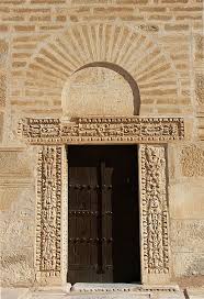 Great Mosque Of Kairouan Islamic Heritage Islamic Architecture Islamic Art