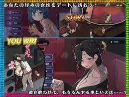 Completed Lustful Traditional Massage Parlor - Mothers and Daughters  Addicted to Secret Services - v.1.9.6 + DLC by WAKUWAKU - PORNOVA.ORG