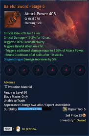 Blade & soul kr test server has been patched with the major skill tree revamp on 24th nov 2016. Blade And Soul Beginner Guide Baleful Or Seraph