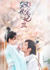 Berikut ini sinopsis film secret in bed with my pasalnya situs lk21 dan indoxxi sudah di blokir oleh pemerintah dan sudah tidak bisa di akses lagi. Nonton Drama Sub Indo