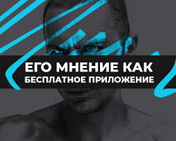 мужчина честная инструкция начали M Yaroslav Samoylov Com A Pochemu Muzhchina Postoyanno Kritikuet Blog Yaroslava Samojlova