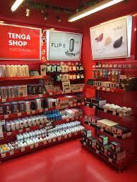 TENGA SHOP YOKOHAMA オープンしました！！ : TENGA OFFICIAL BLOG