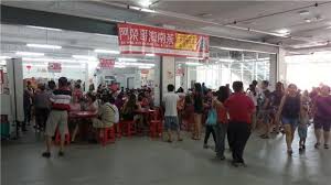 3 reviews of ah weng koh hainan tea and coffee love the block of butter in the kaya toast. Ah Weng Koh Hainan Tea Tips The Best Nights Sleep Decided Give Try Famous Amos Cookies 3rd On Invaber Top 10