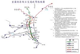 Mo dao zu shi is a donghua series based on the novel of the same name written by mo xiang tong xiu (chinese: ç¬¬å››å€é¤Šè­·å·¥ç¨‹è™• å®œè˜­ç¸£å‡æ—¥äº¤é€šç–é‹æ›¿ä»£è·¯ç·šç¶²åœ–