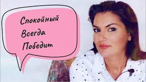 Cognitive Profiles in Relation to Trauma. Когнитивные профили и травма