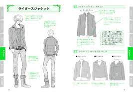 Casual Clothes Drawing New How To Draw Manga Character Clothes Boy Casual Sketch Anime Japanese Book Casualclothes Manga Drawing Japanese Books Drawings