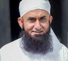 WeLoveMolanaTariqJameel"