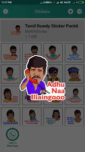 Send stickers your favorite to your friends. Wasticker Apps Tamil Chat Sticker Packs For Android Apk Download