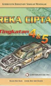 This augmented reality app is used in malaysian textbook for secondary school. Buku Amali Fizik Tingkatan 4 Syabab Online Bookstore