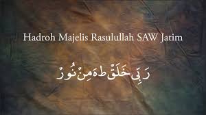 Lirik Robbi Kholaq Thoha Minnur Hadroh Majelis Rasulullah Saw Jawa Timur Youtube