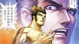 武神飞天12：怒杀陈昏奇_哔哩哔哩_bilibili