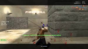 This version of counter strike xtreme surely came to shake, as in the previous version the game was very attractive because many mods and effects on many news and more. Skachat Igru Counter Strike Xtreme V6 Dlya Pc Cherez Torrent Gamestracker Org