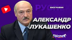 Российский пловец евгений рылов победил в полуфинале олимпийских игр в плавании на 200 м на спине. Roman Protasevich Belorusskij Oppozicioner Zaderzhan Pri Posadki Samoleta Biografiya Youtube