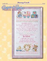 Liberty gathering gray using classic colorworks and gentle arts sampler threads. Leaflet 360 Sugar Spice Birth Sampler Birth Sampler Cross Stitch Cross Stitch Patterns Birth Sampler