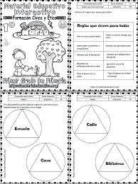 Matemáticas vol i vol ii tecnología ciencias física inglés historia formación cívica y ética. Material Interactivo De Formacion Civica Y Etica Del Primer Grado Del Mes De Marzo Para El Ciclo Escolar 2019 2020 Educacion Primaria