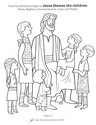 Glad tidings of great joy display a picture of the savior, and ask a child to represent the prophet and lead the other children around the room while they sing a few verses of  follow the prophet  (children's. Happy Clean Living August 2016