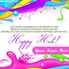 You have made my life so beautiful by being in it. Make Your Name On Happy Holi Quotes Image 2021 Free Edit