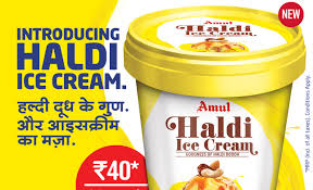 Contoh geguritan romansa bahasa arab, contoh geguritan romansa bahasa inggris, contoh geguritan romansa bahasa pemrograman, contoh geguritan. Amul Adds Haldi Ice Cream To Immunity Booster Range Fortifygen