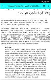 Sesungguhnya allah maha mendengar lagi maha mengetahui. Surat Al Baqarah Ayat 185 Latin Dan Artinya Bagi Contoh Surat