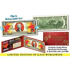 Customs and various celebrations in the context of. 2019 Chinese New Year Year Of The Pig Red Hologram Legal Tender U S 2 Bill 2 Lucky Money With Red Envelope Limited Numbered Of 2 019 Worldwide Sold Out